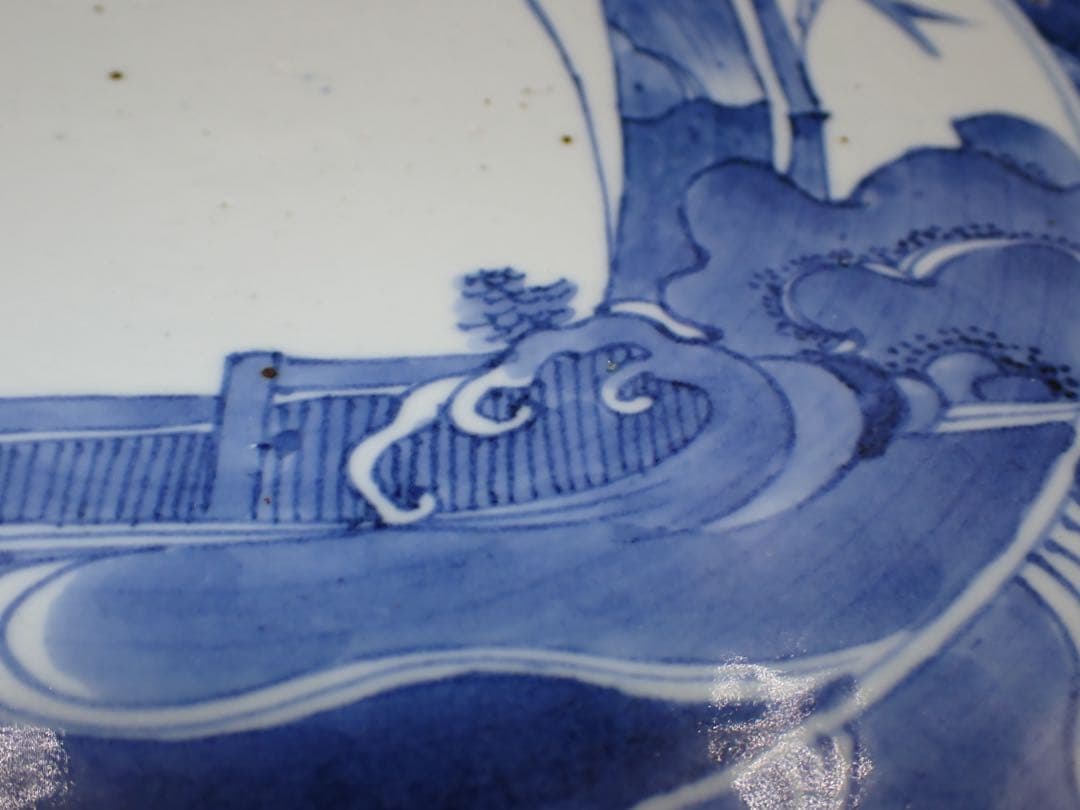 【完品】骨董品 古伊万里 大皿 藍柿 藍九谷