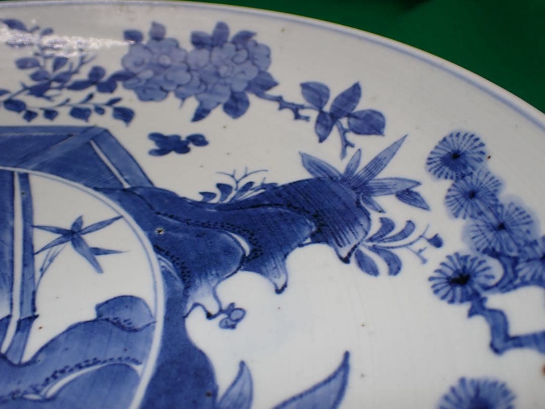 【完品】骨董品 古伊万里 大皿 藍柿 藍九谷