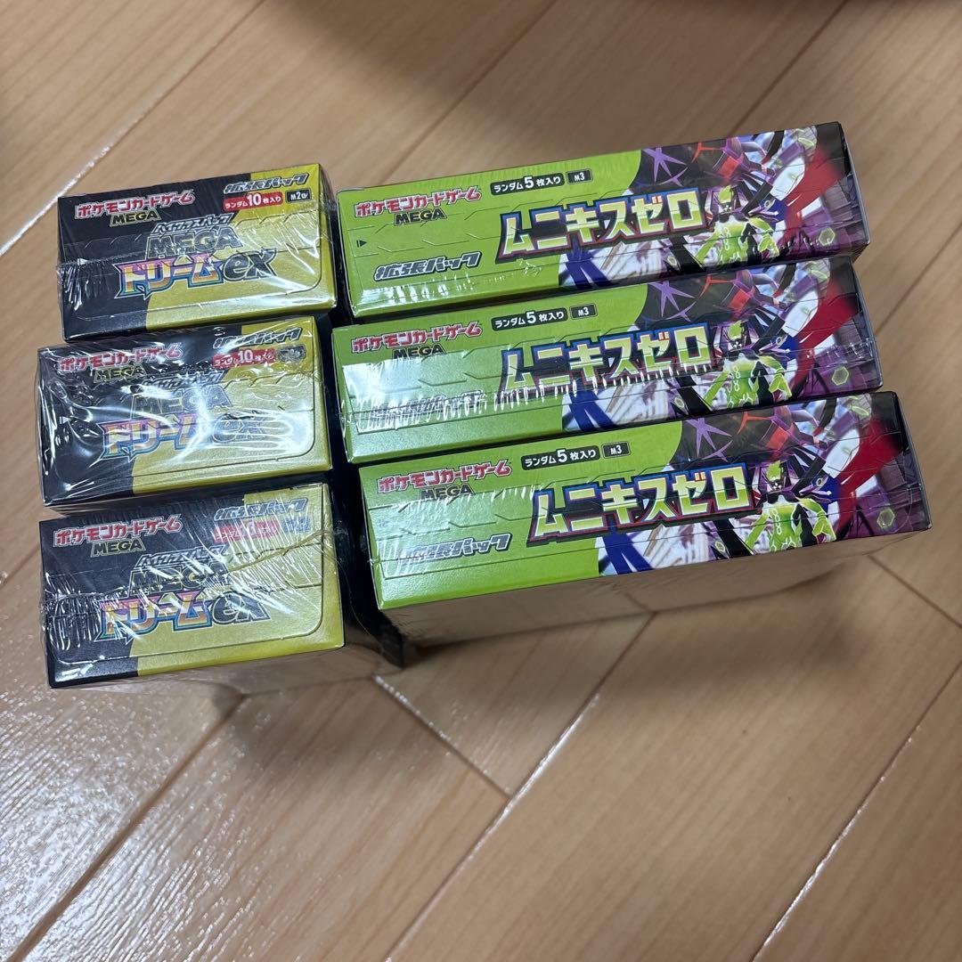 ポケモンカード　ムニキスゼロBOX✖️③ megaドリームex✖️③