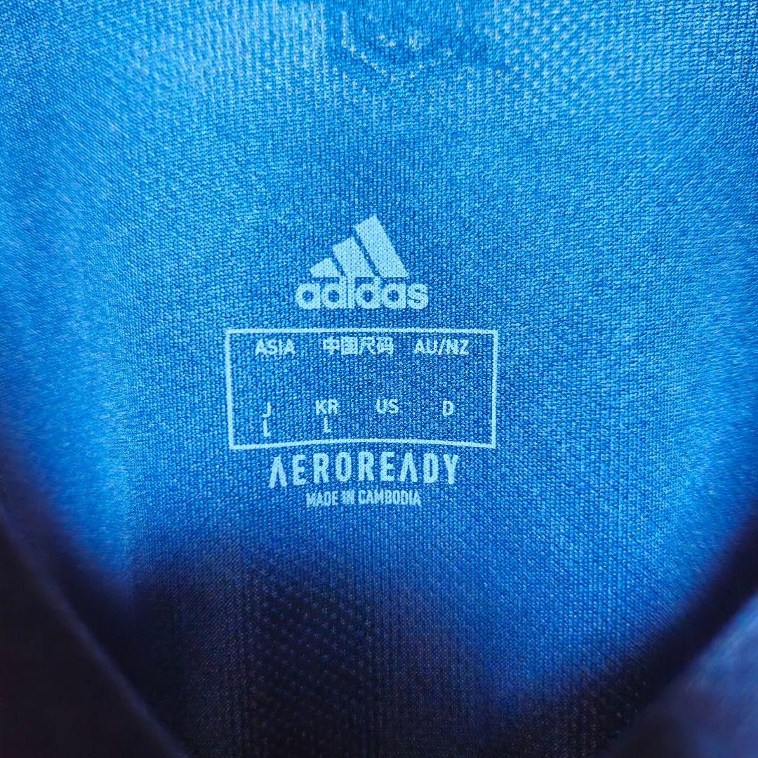 【adidas】アーセナルFC　20-21 サードユニフォーム　F382