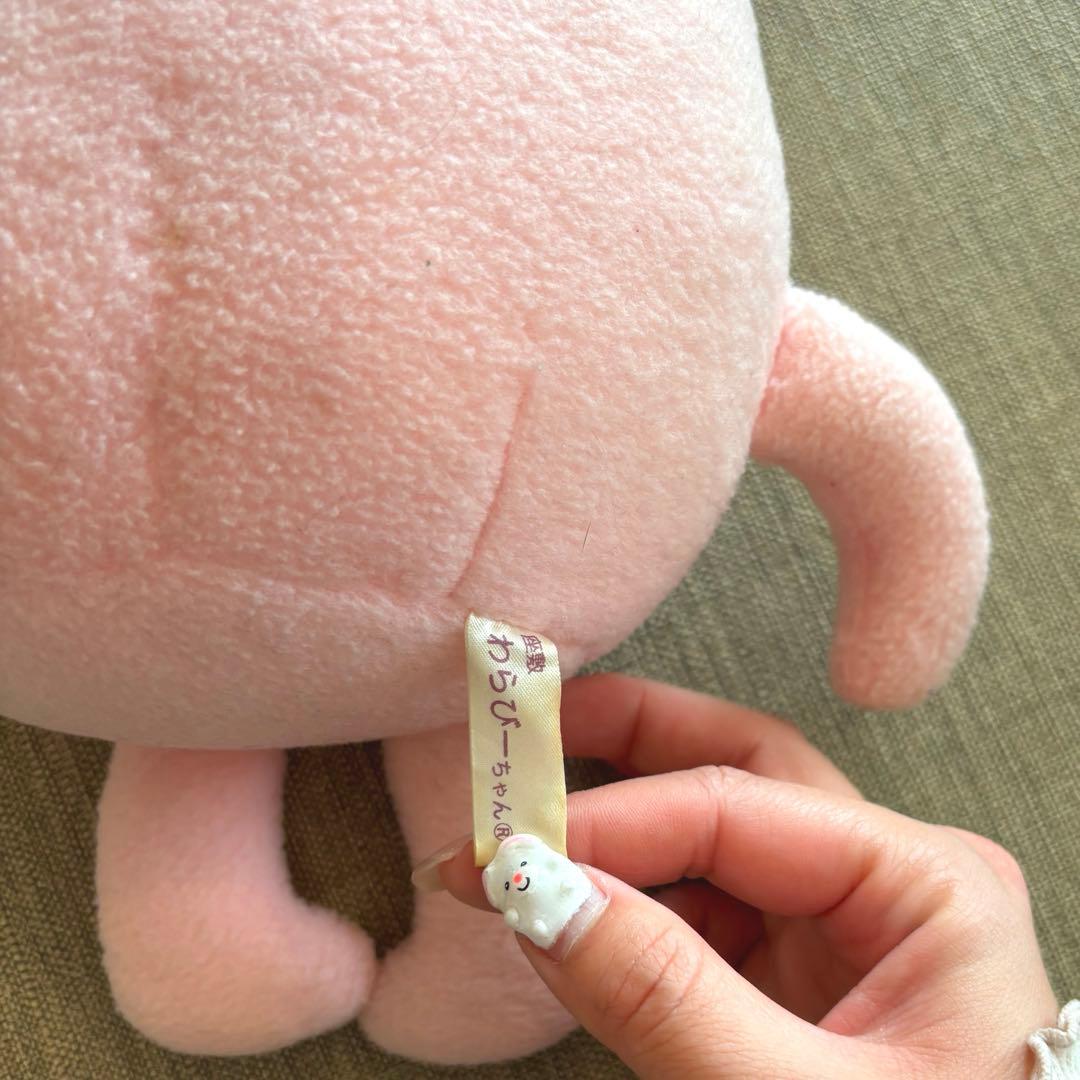 座敷わらびーちゃん　ぴんくわらびーちゃん