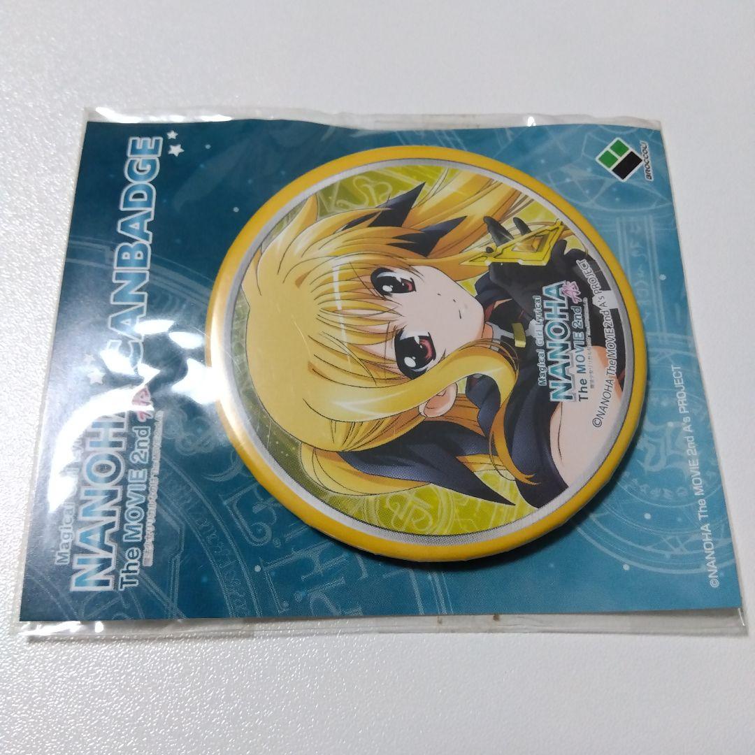 【魔法少女リリカルなのは】フェイト The Movie 2nd A's 缶バッジ