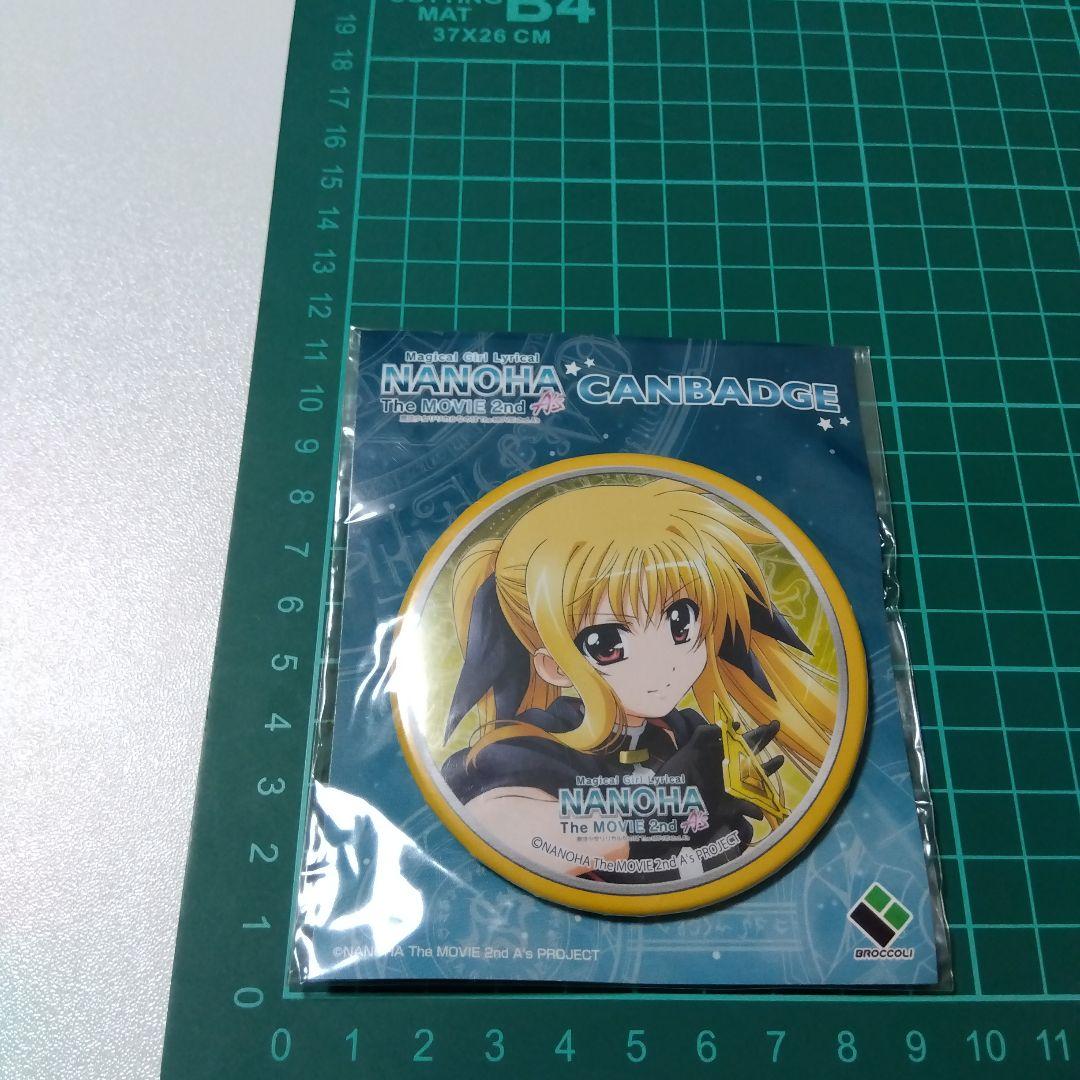【魔法少女リリカルなのは】フェイト The Movie 2nd A's 缶バッジ