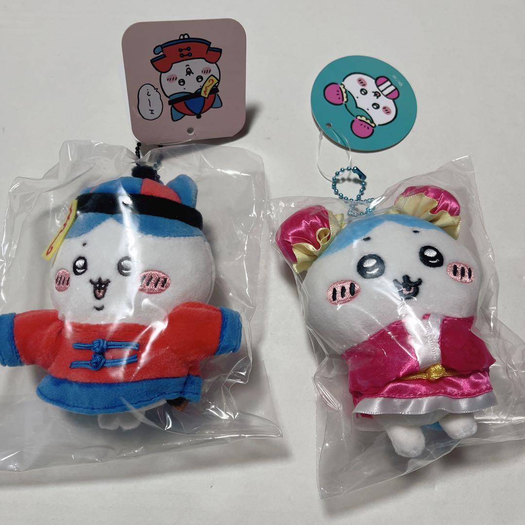 ちいかわ　ハチワレ　マスコット　ぬいぐるみ　9点セット