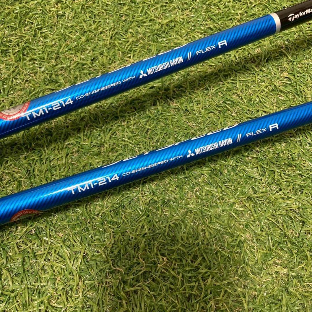 テーラーメイド JETSPEED ドライバー10.5°＋3W 15° 2本セット
