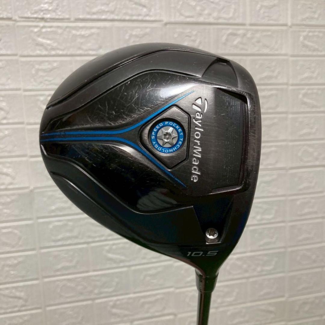 テーラーメイド JETSPEED ドライバー10.5°＋3W 15° 2本セット