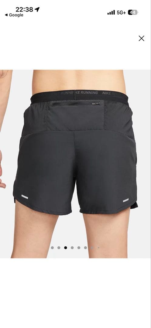 Nike ストライド　ランニングショートパンツ ブラック　Ｌサイズ　公式在庫無し