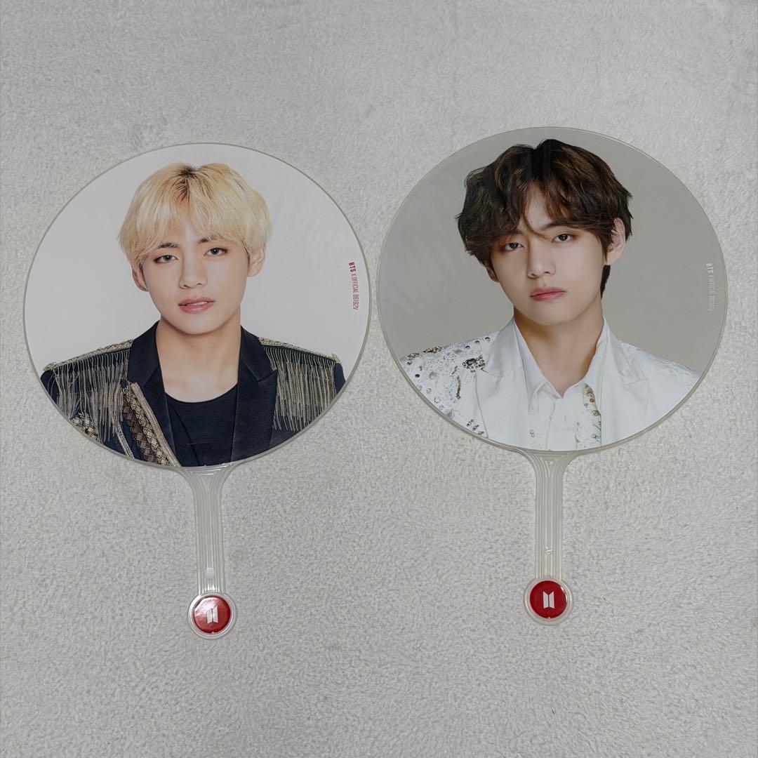 BTS V テヒョン テテ コンサートグッズ まとめ売りセット