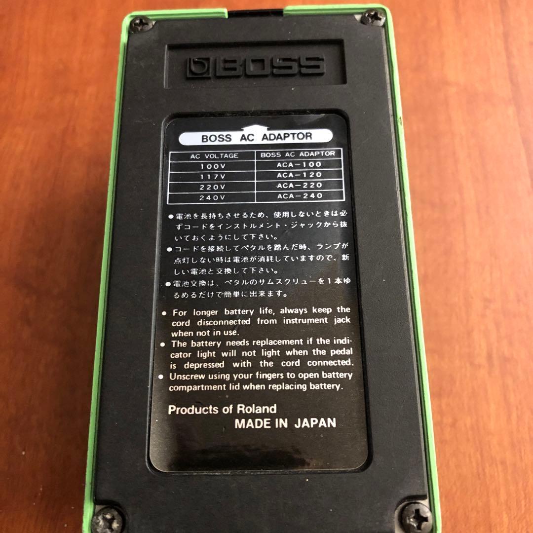 BOSS PH-2 SUPER Phaserフェイザー希少日本製
