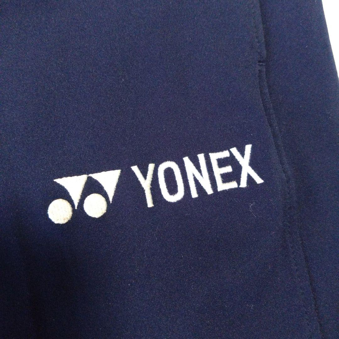 YONEX/ヨネックス ロングパンツ