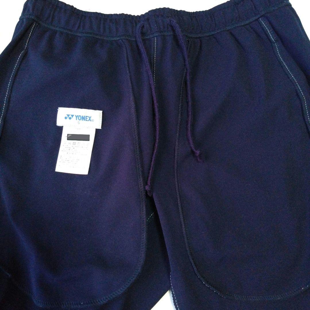 YONEX/ヨネックス ロングパンツ