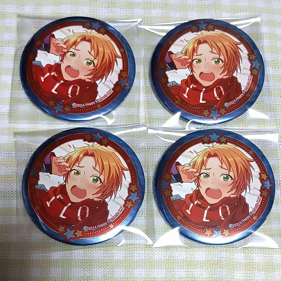 あんさんぶるスターズ　キャラバッジコレクション　缶バッジ　遊木真