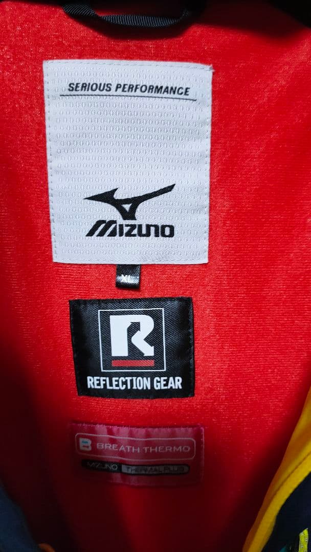 【ミズノ MIZUNO】スキーウェア セットアップ メンズL 撥水 保温