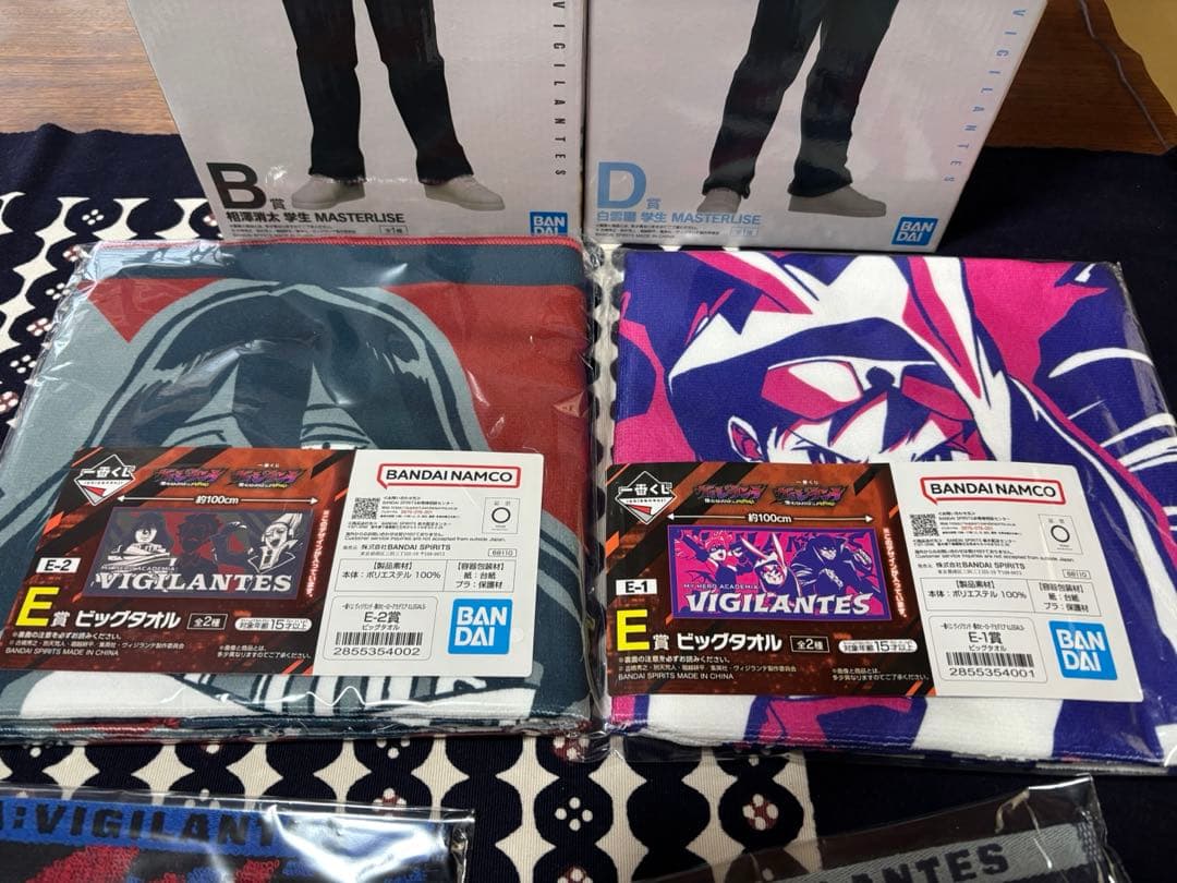 ヒロアカ一番くじ　ヴィジランテ　B賞、D賞、E賞セット