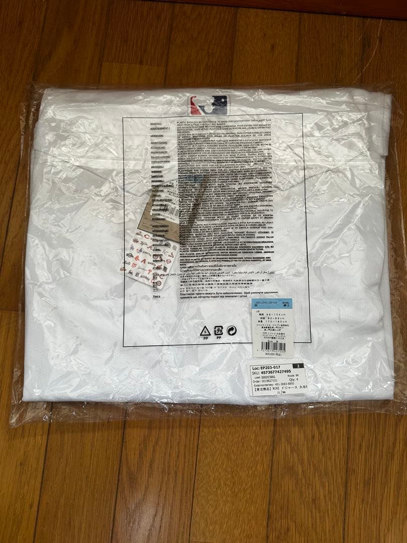【新品未開封】ドジャース 大谷翔平 リミテッドユニフォーム Mサイズ