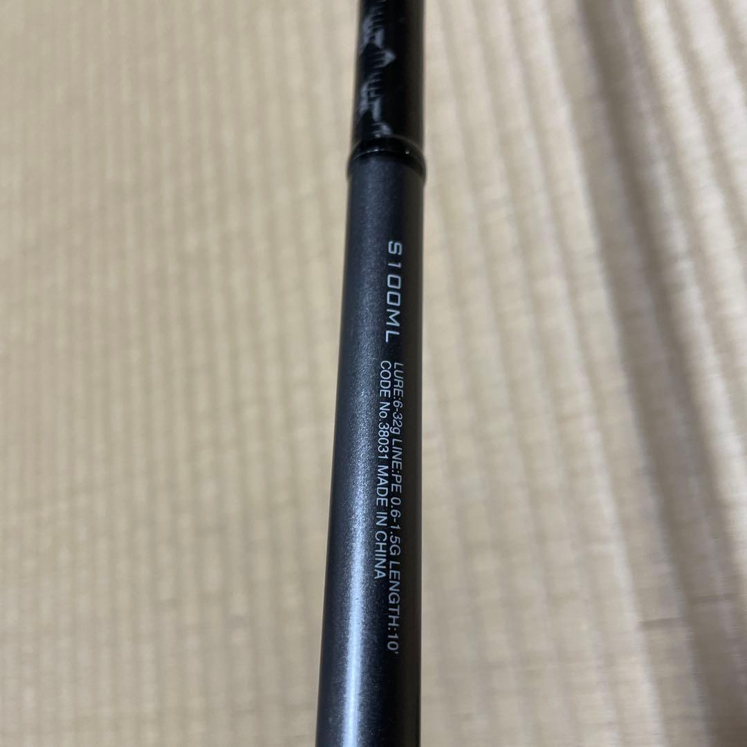 18ディアルーナ S100ML