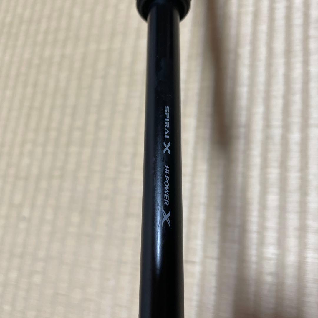 18ディアルーナ S100ML