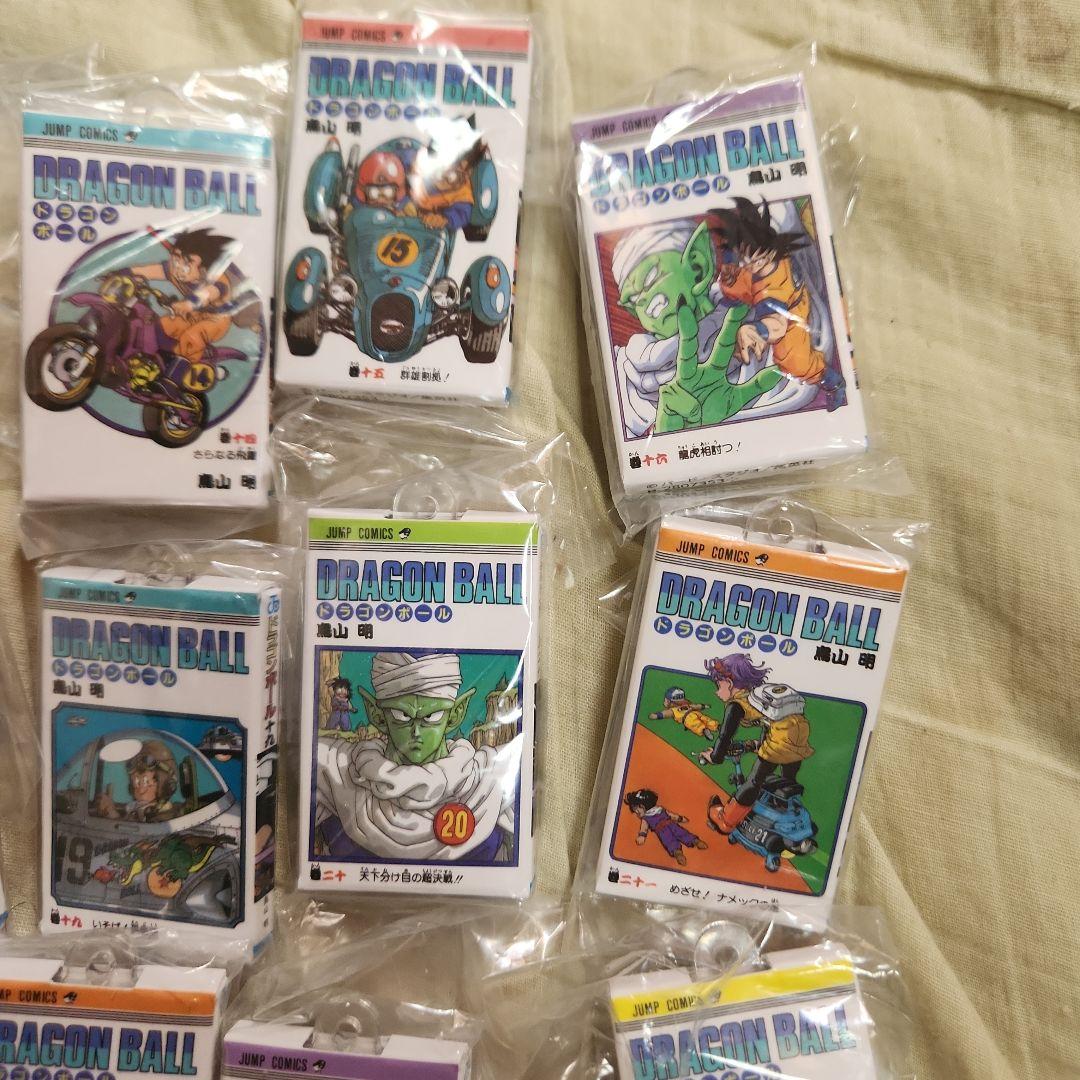 ドラゴンボール コミックスチャームコレクション　まとめ売り