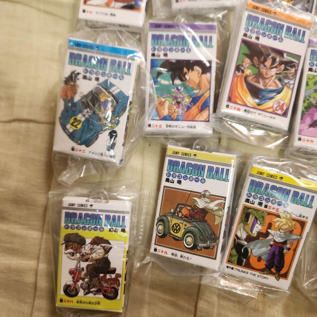 ドラゴンボール コミックスチャームコレクション　まとめ売り