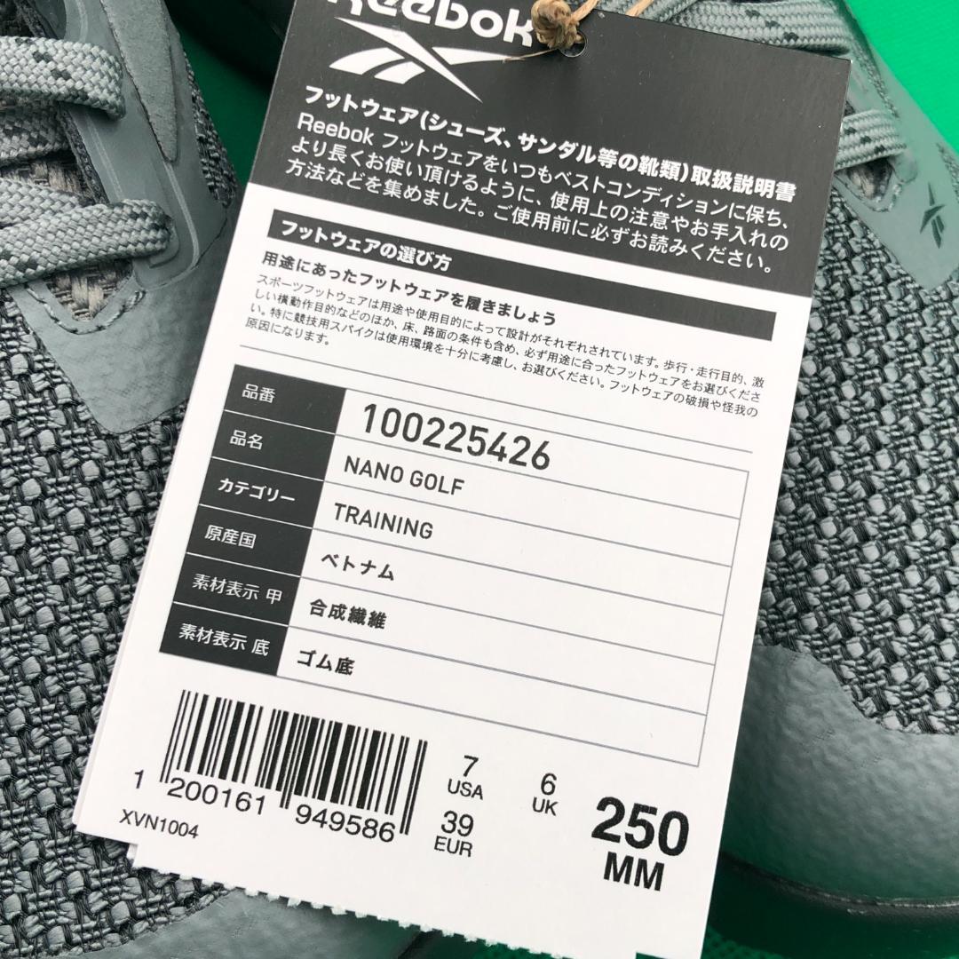 Reebok　ナノ ゴルフ　シューズ　25cm【新品】メンズ　レディース