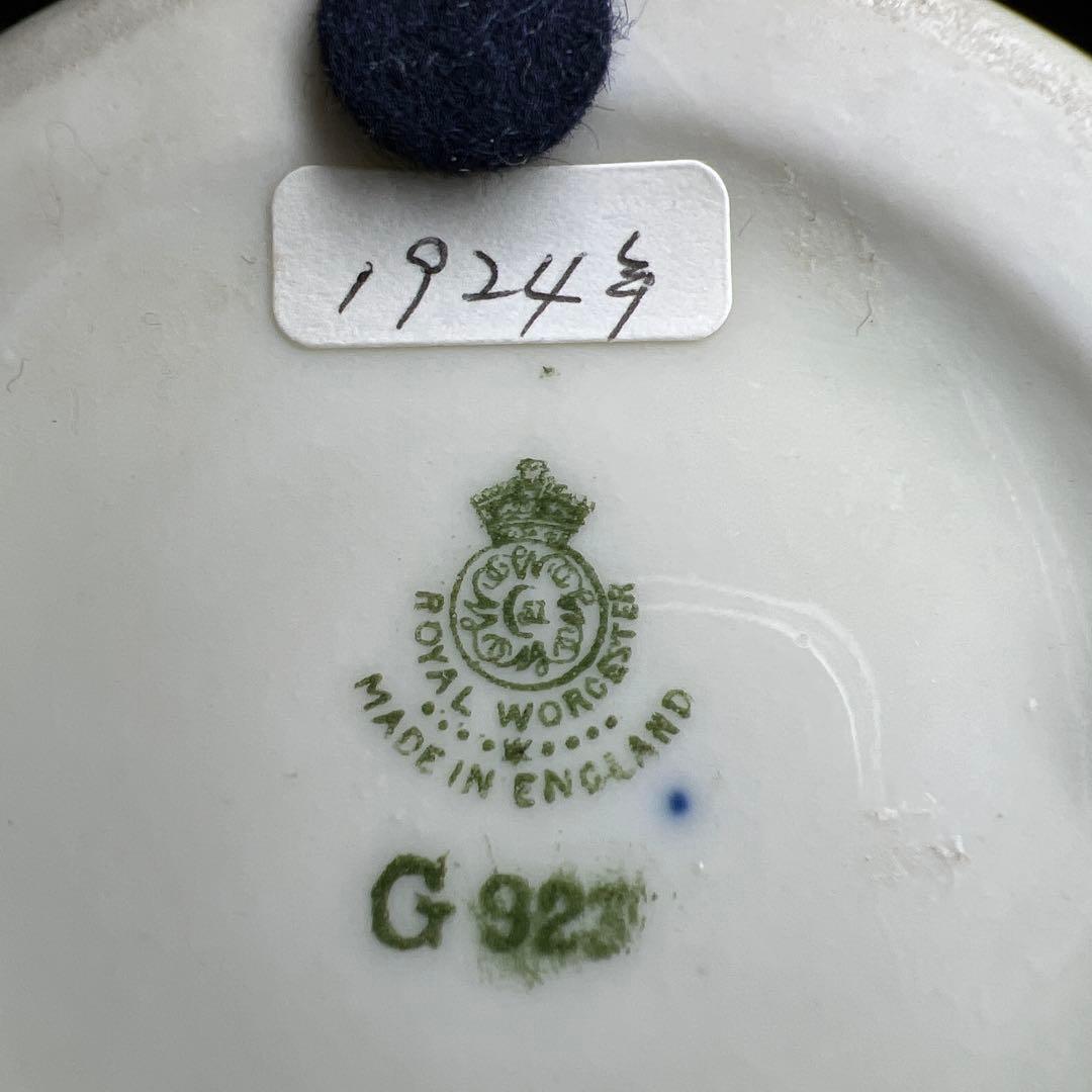 1924年イギリス　ロイヤルウースター　ペインテッドフルーツ花瓶　共箱