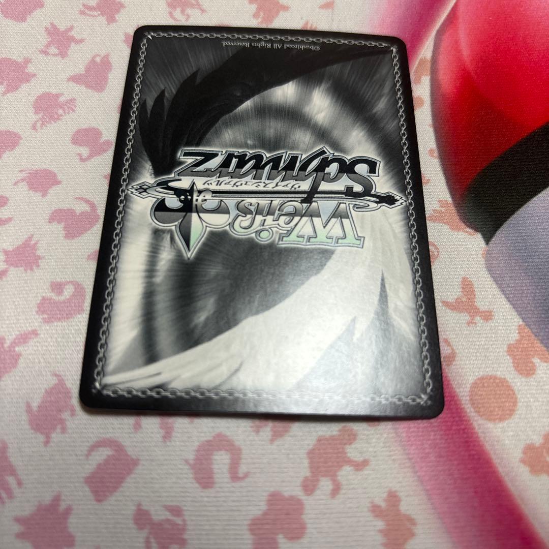 高みのステージへ　朝香果林　SSP サイン