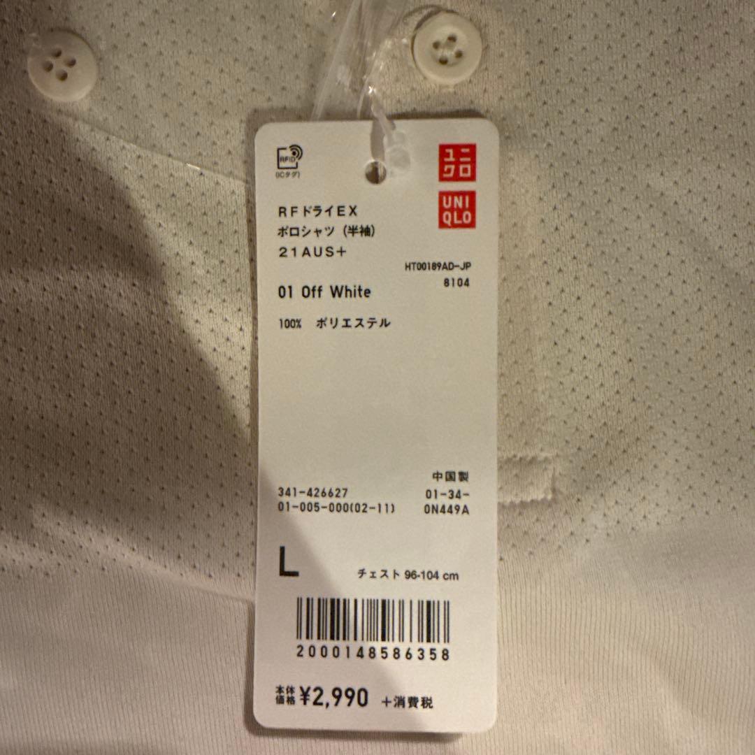 ロジャー•フェデラー ドバイカタール UNIQLO Tシャツ