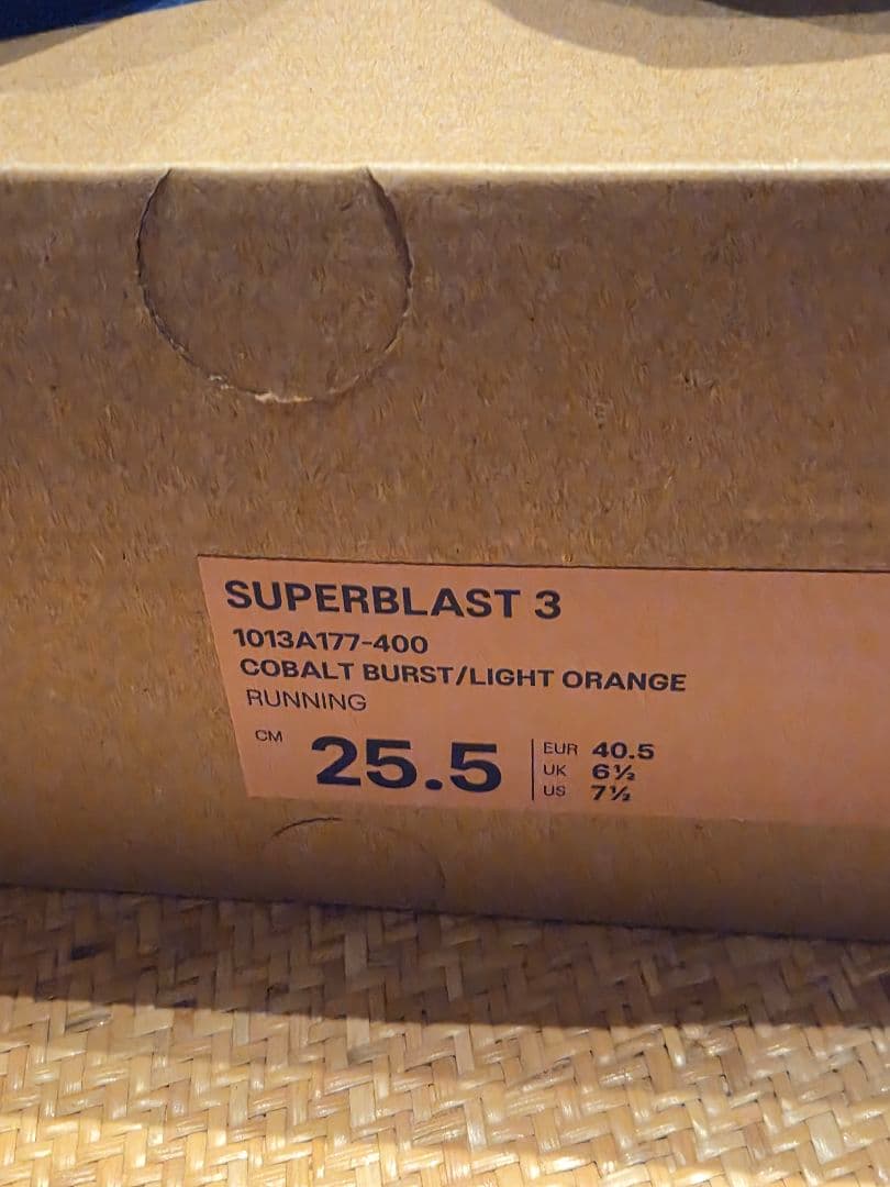 ASICS　SUPERBLAST 3 25.5cm