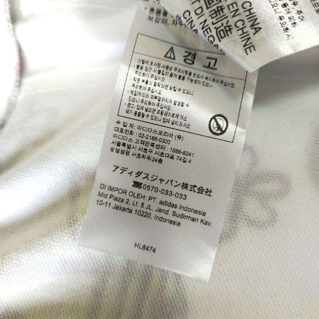 【2XL・新品タグ付き】adidas　ジェレミースコット　ゴルフ　パンツ　総柄