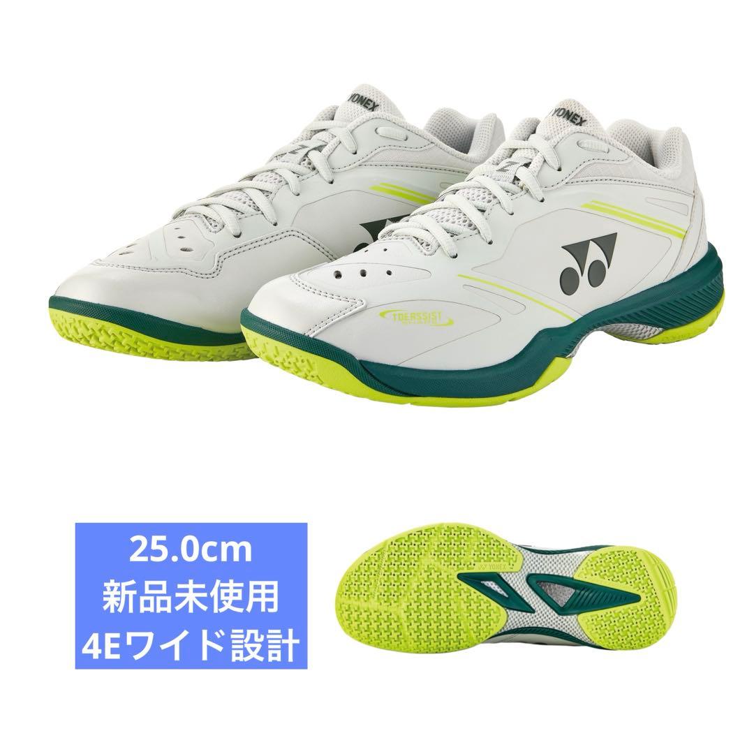 25.0㎝　65VAZワイド　新品未使用　YONEX　バドミントン　シューズ