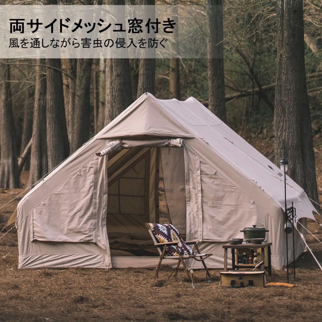 Naturehike Air12.0 エアーテント インフレータブルテント
