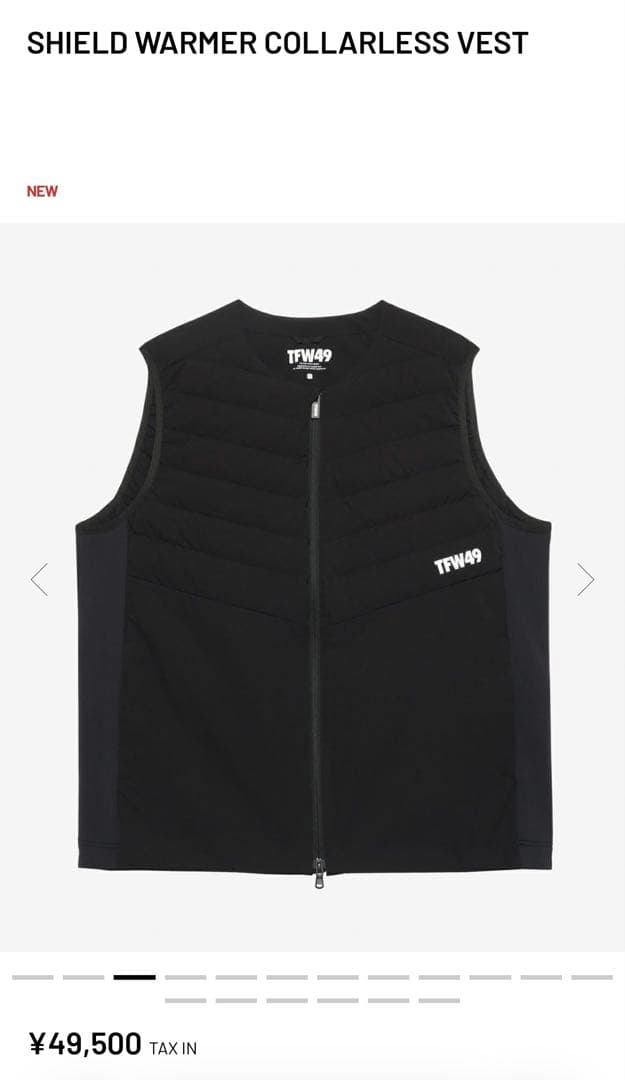 ジ*ー様 TFW49 SHIELD WARMER VEST ブラックL