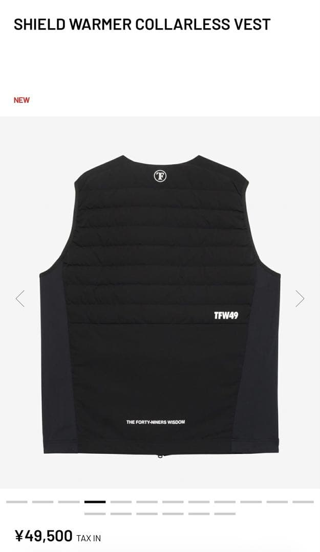 ジ*ー様 TFW49 SHIELD WARMER VEST ブラックL