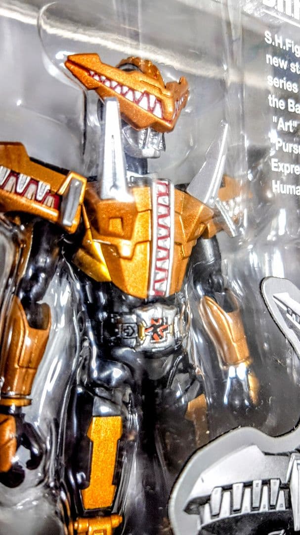 S.H.Figuarts 仮面ライダー幽汽&仮面ライダーガオウ 新品・未開封品