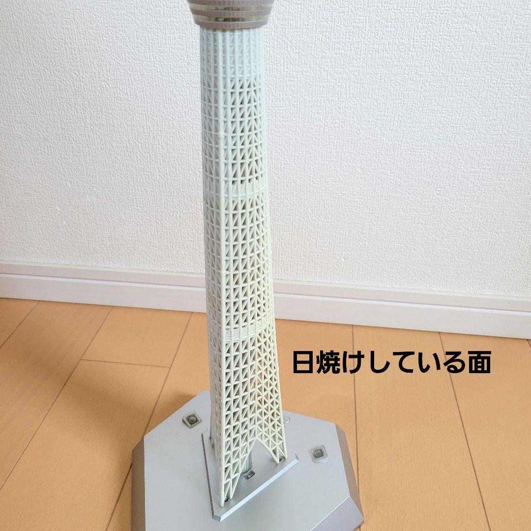 ジョイパレット　スカイツリー　1/1000