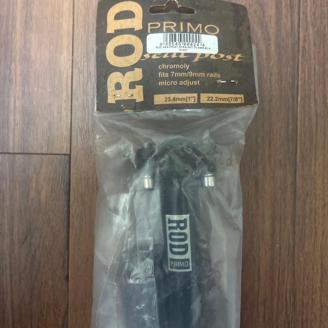 primo BMX ROD 25.4 新品未使用