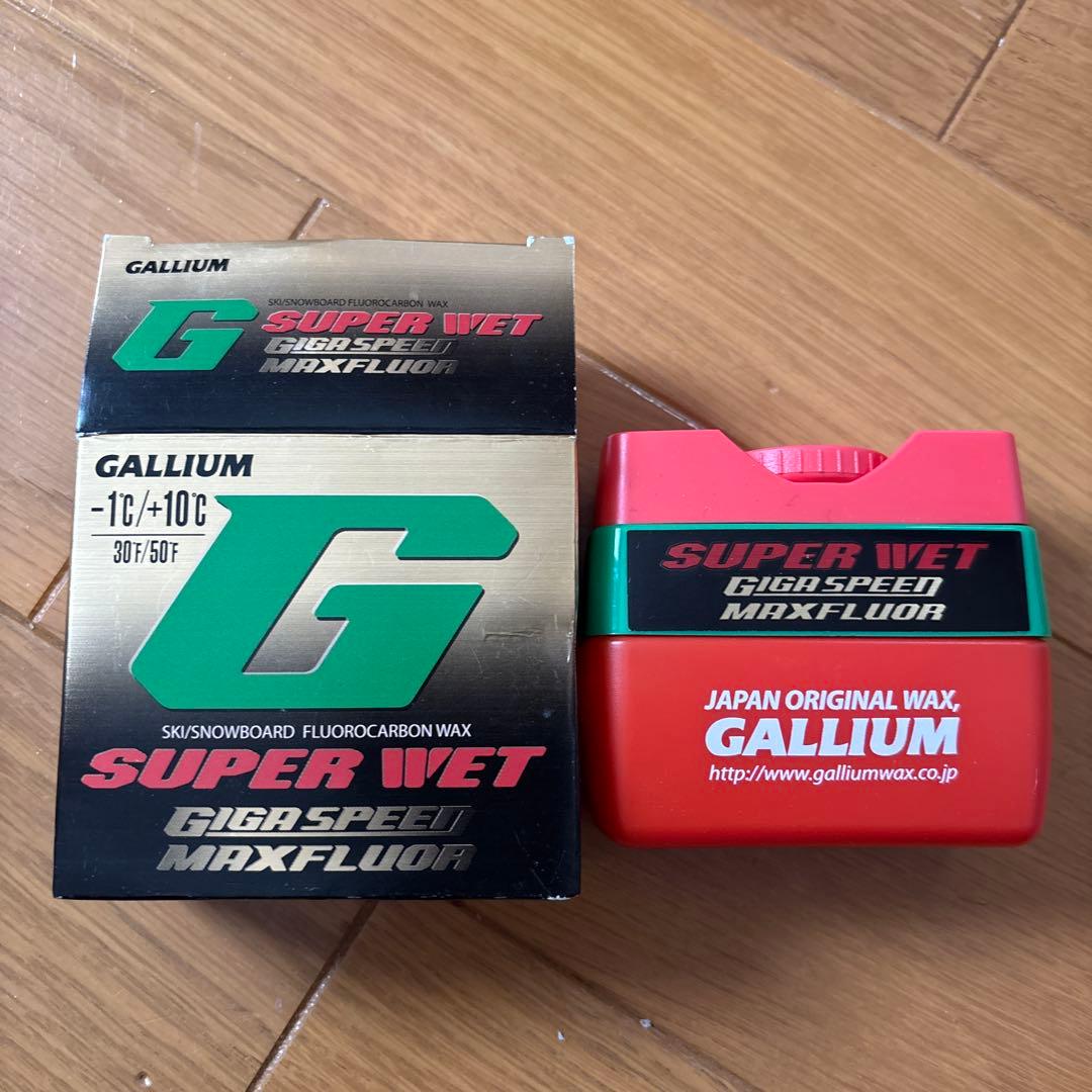 GALLIUM GIGA SPEED MAXFLUOR 2種セット