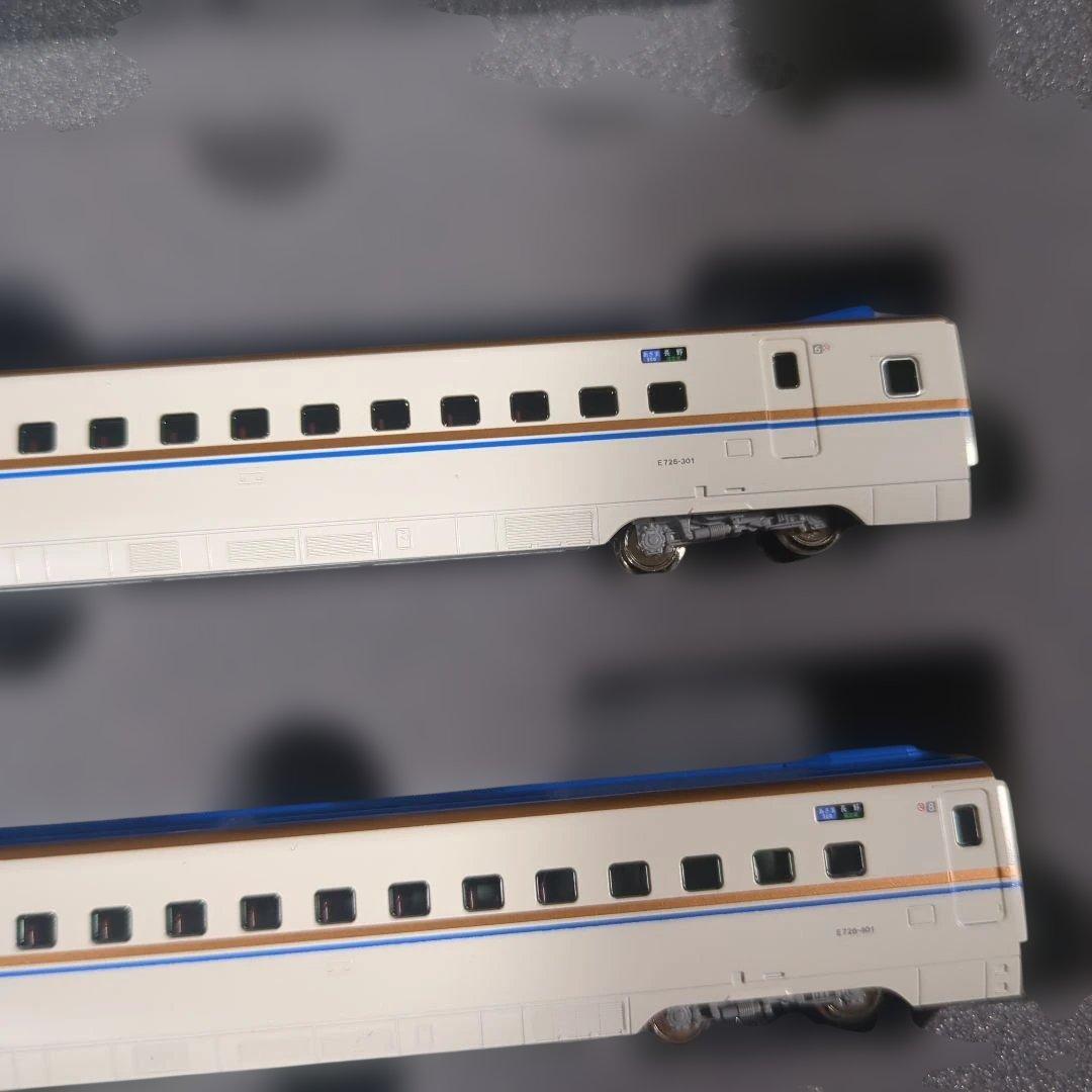 10-1222 E7系 北陸新幹線 増結セットA(3両)