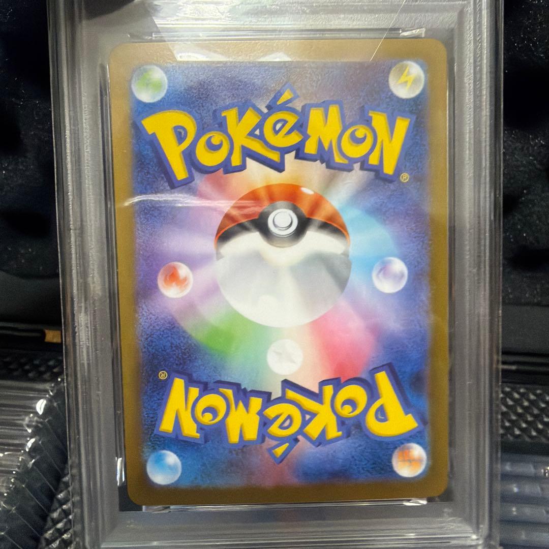 【️PSA10】ナンジャモのカイデン プロモ：ダイゴのダンバルAR
