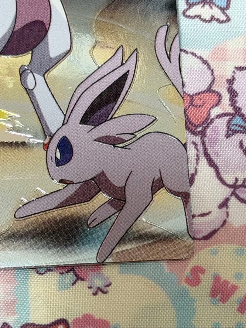 ポケモン エーフィVSミュウツー バトル05 meiji バトルカード