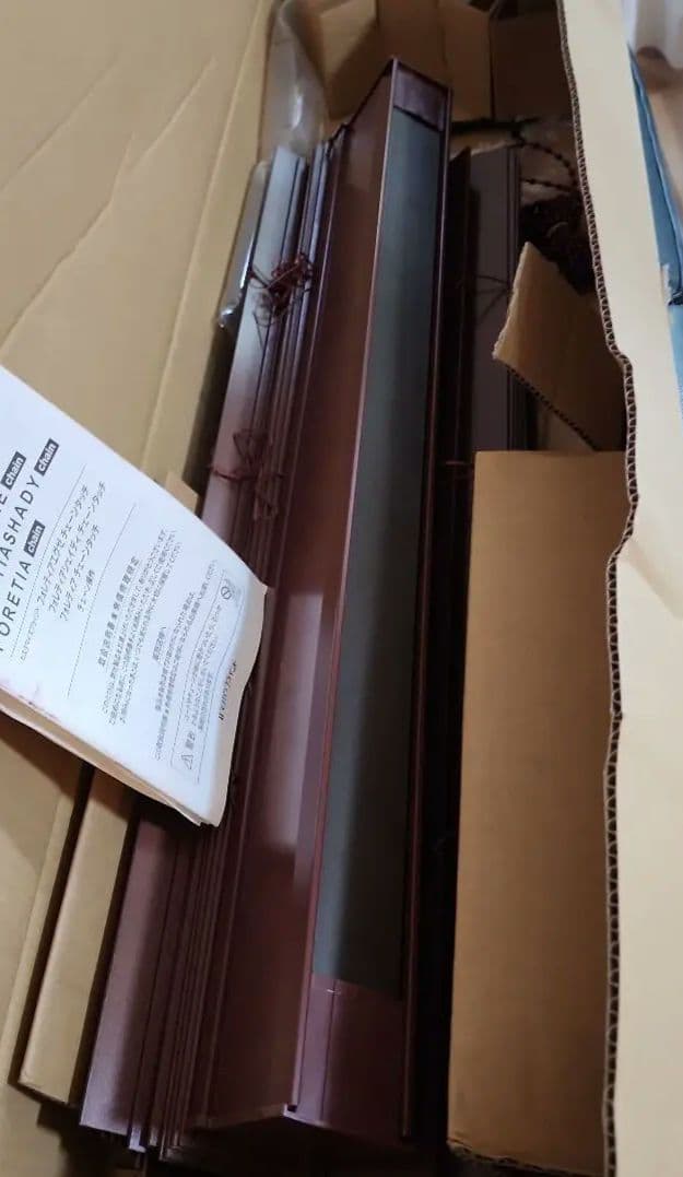 【木製ウッドブラインド】タチカワ　フォレテイア　ウォールナット