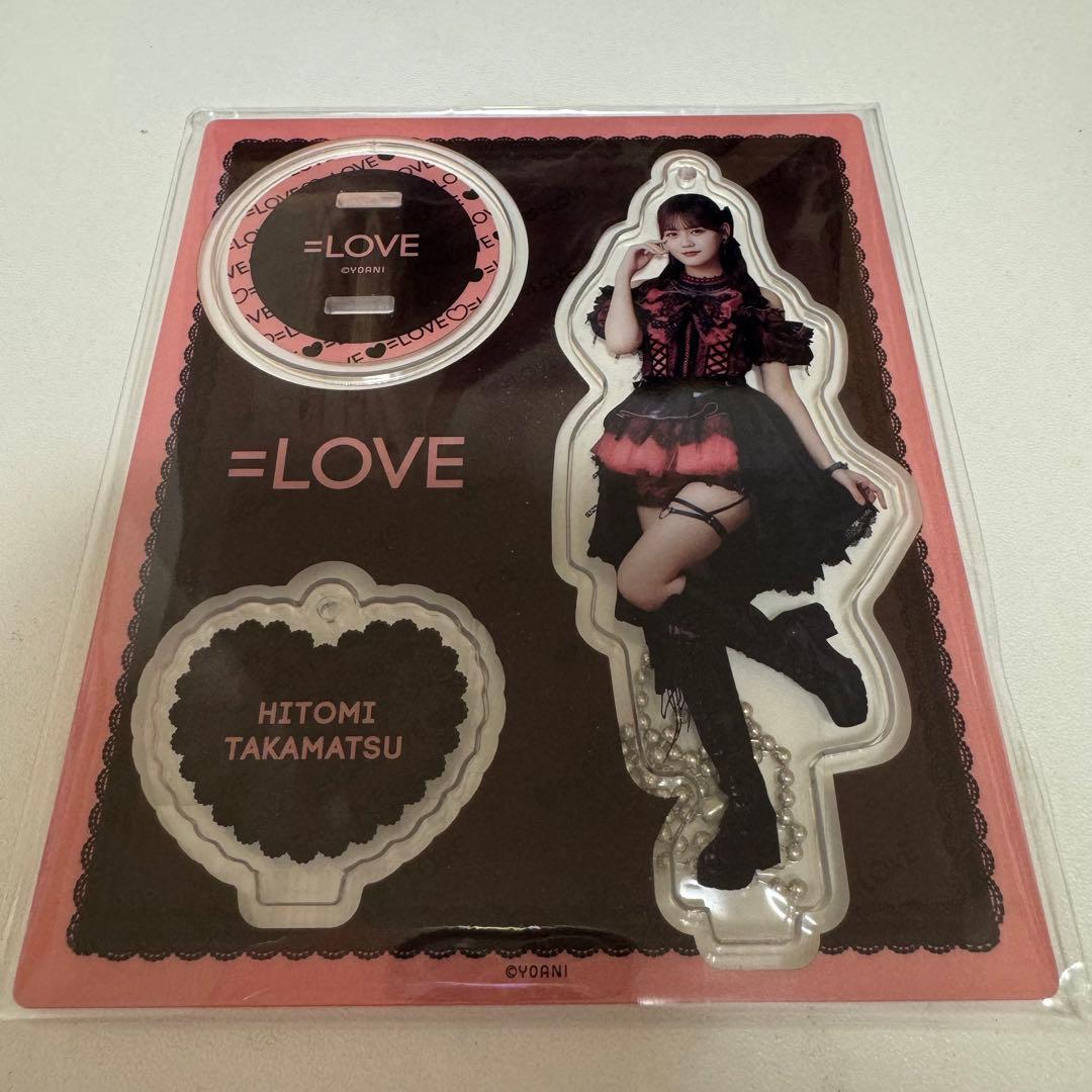 ＝LOVE イコラブ 髙松瞳 アクリルスタンド 黒衣装