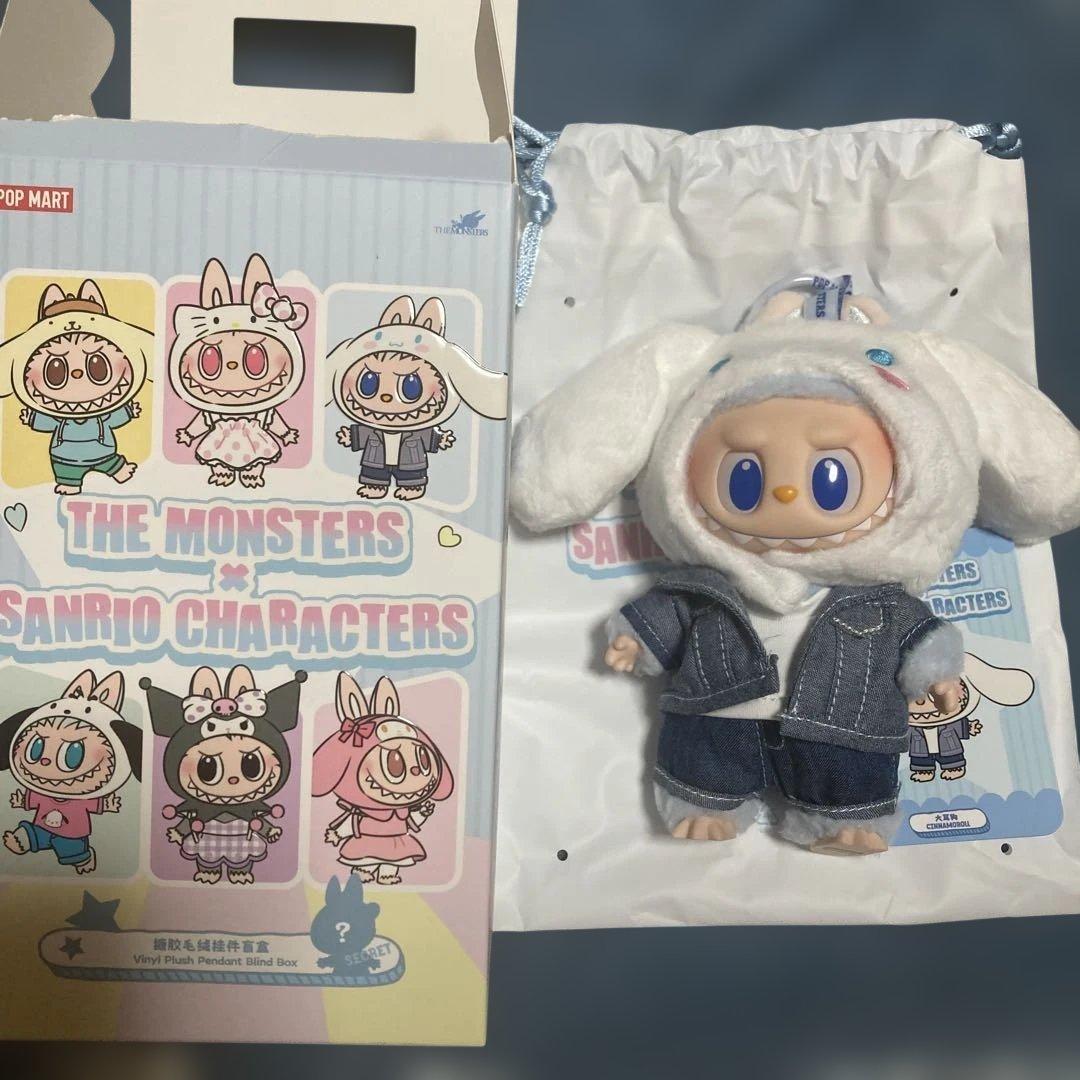 ラブブ　サンリオ　シナモロール