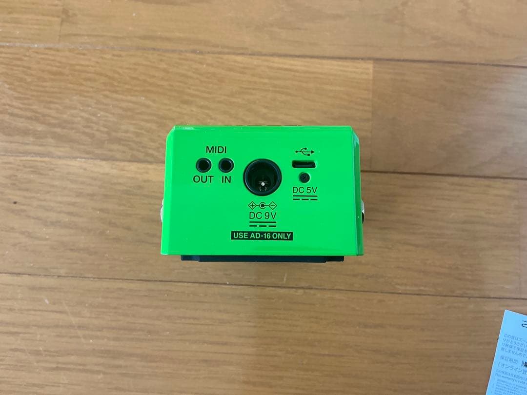 ギター ZOOM MS-90LP+