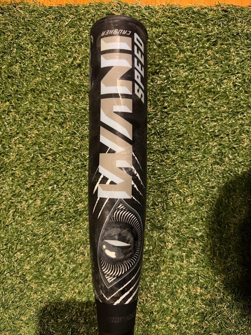 最安値　Marucci WANI SPEED 軟式用バット 専用ケース付き