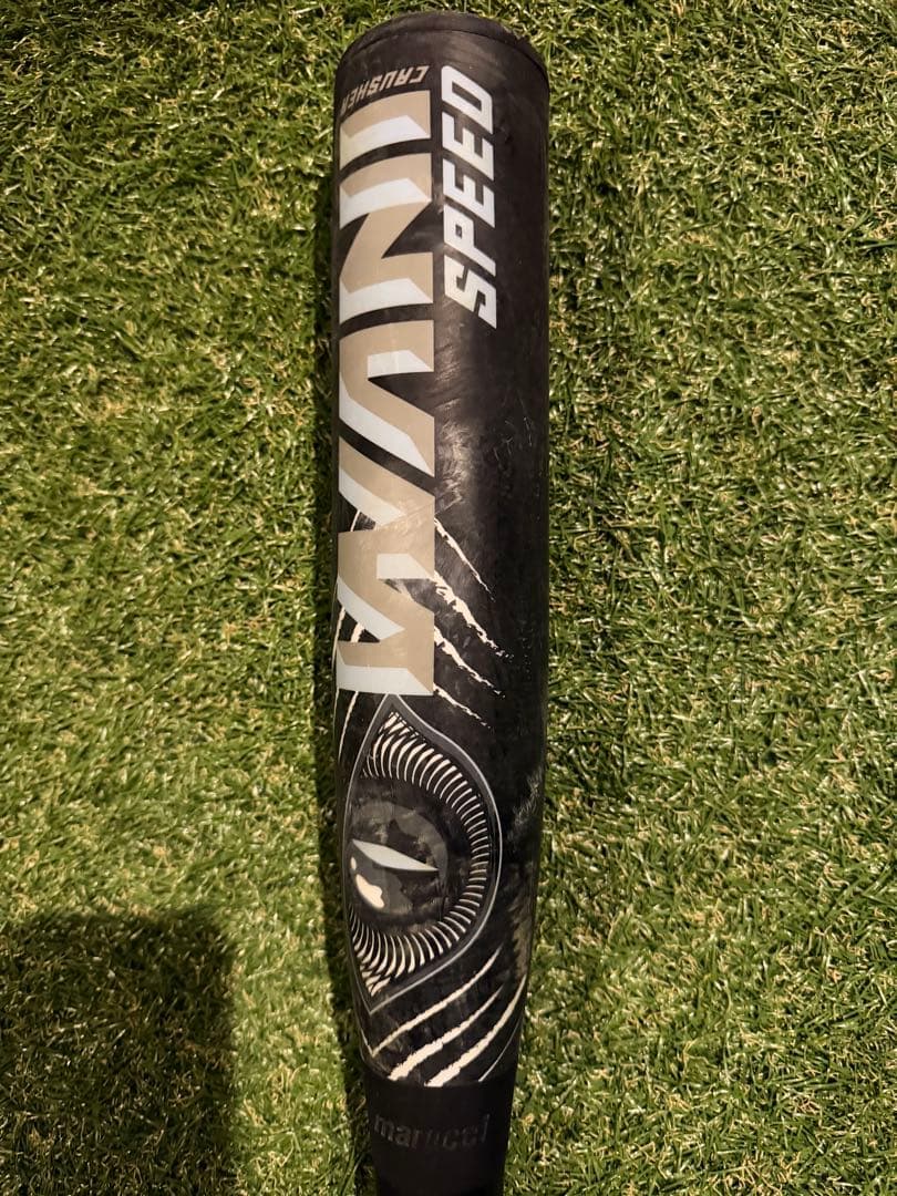 最安値　Marucci WANI SPEED 軟式用バット 専用ケース付き
