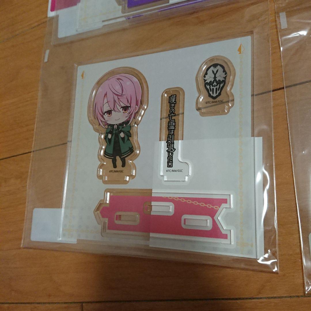 嘆きの亡霊は引退したい アクリルスタンドプレート