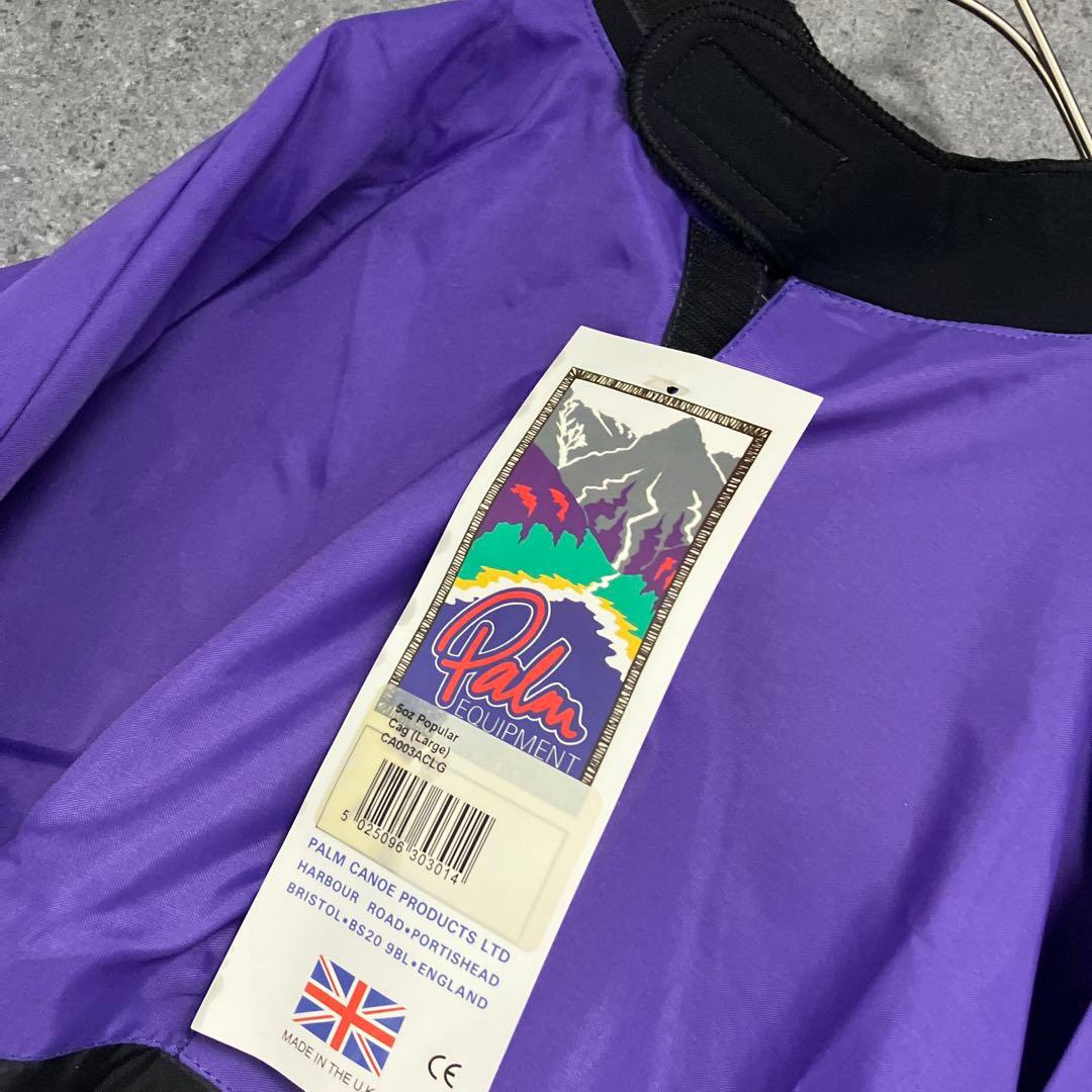palm 80s カヤック　パドリング　ナイロンジャケット　patagonia