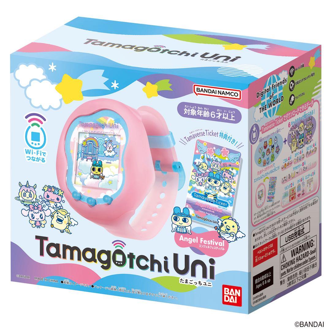 美品✨ 【公式】Tamagotchi Uni エンジェルフェスティバル