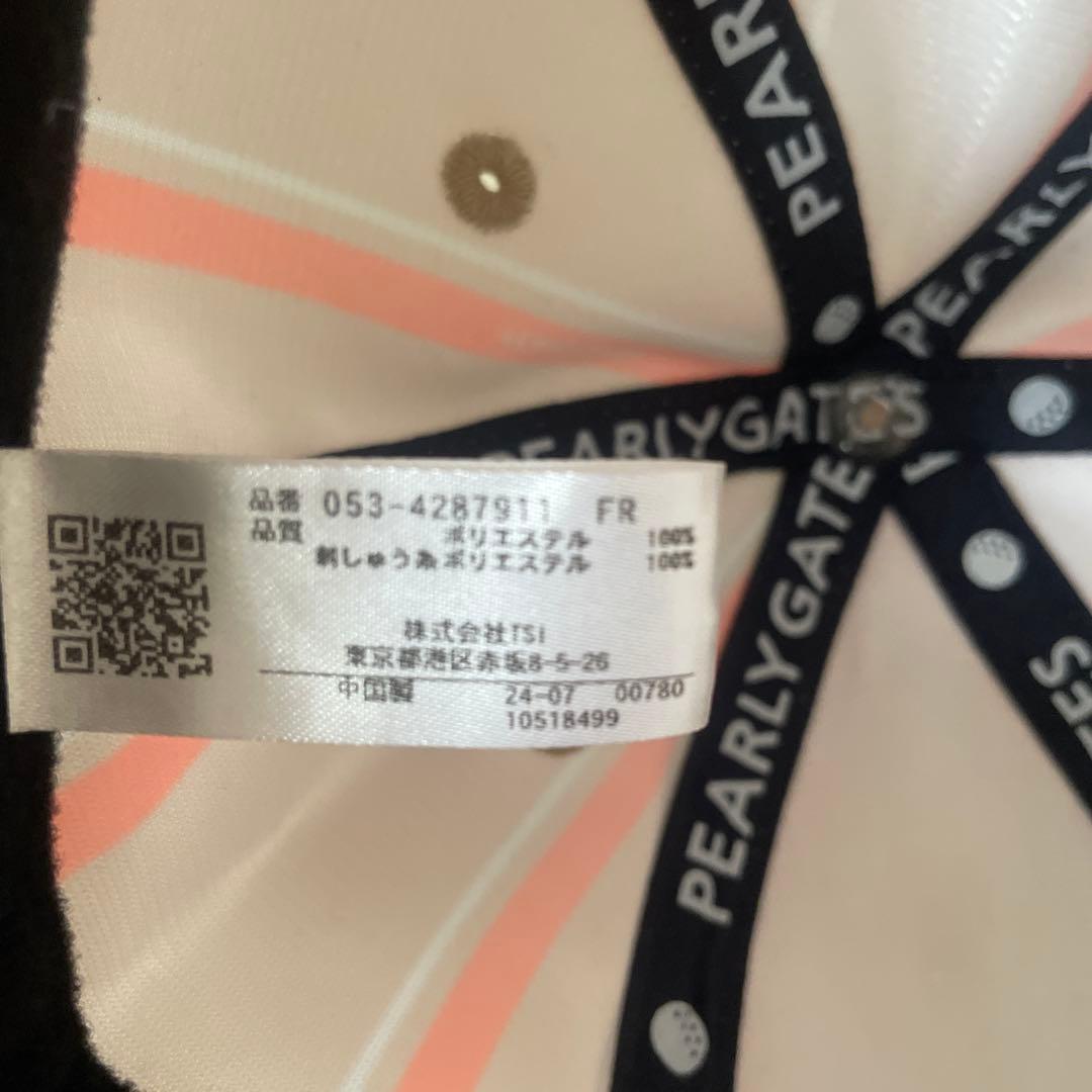PEARLY GATES ストライプキャップとソックスセット